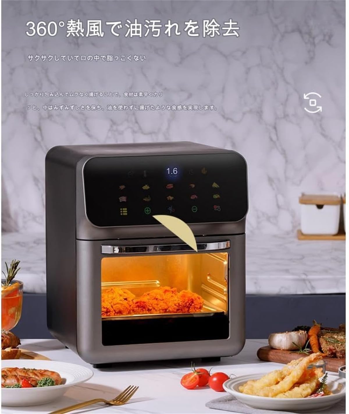 ノンフライヤー 15L 家庭用大容量 ノンフライヤー 15L 家庭用大容量 Amazon.co.jp: Tonain ノン